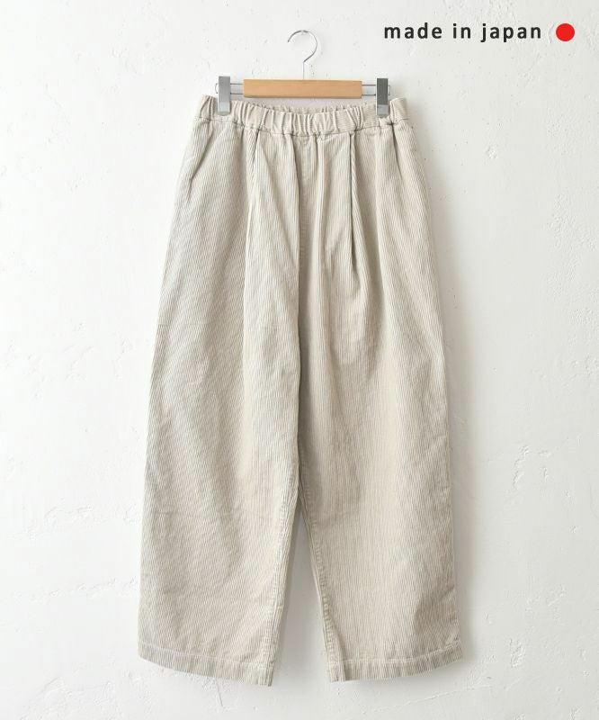 No18｜コーデュロイタックボールパンツ [[CE1PT231008U]][C]