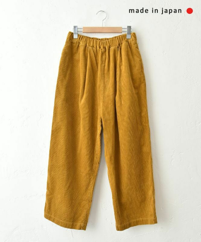 No18｜コーデュロイタックボールパンツ [[CE1PT231008U]][C]