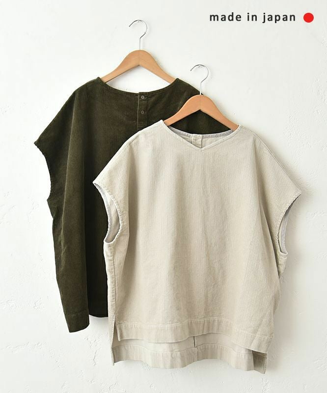 No18｜コーデュロイフレンチプルオーバー [[CE1PO250402B]][C]