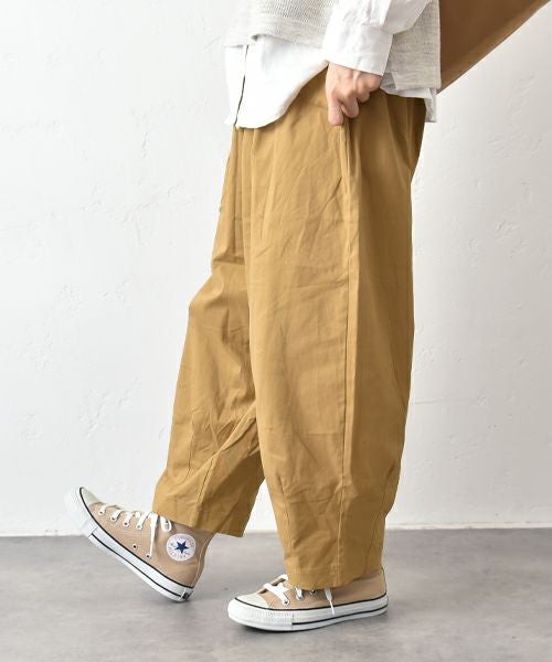 hagumu｜エッグパンツ [[61266081]][C]