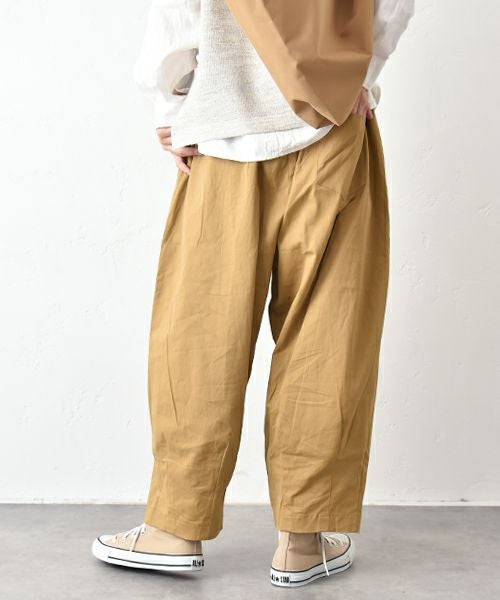 hagumu｜エッグパンツ [[61266081]][C]