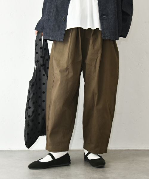 hagumu｜エッグパンツ [[61266081]][C]