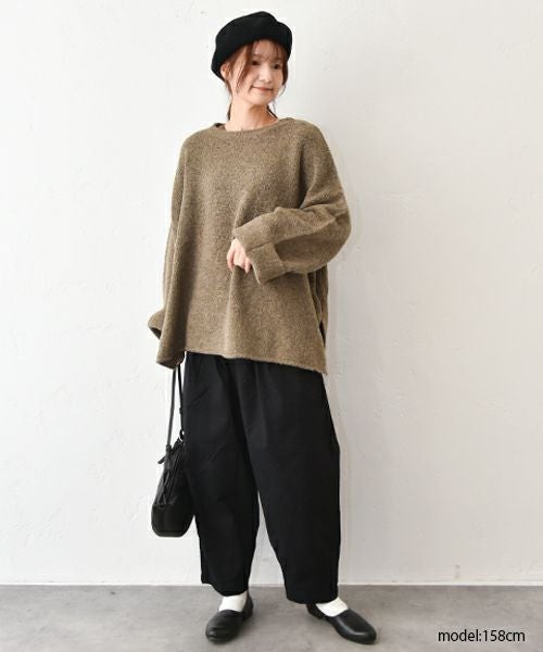  hagumu｜エッグパンツ [[61266081]][C]