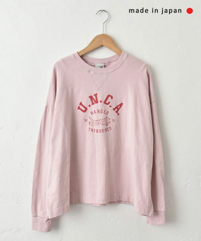 her.｜ミニ裏毛チータープリントワイドプルオーバー [[7255C-923]][C]