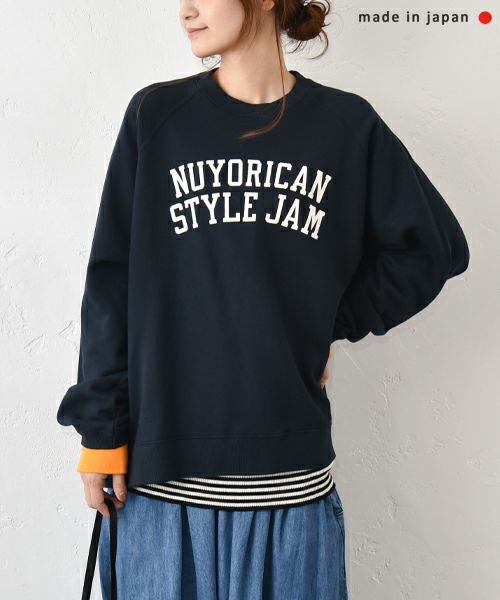 AND MARY 【タグ付き新品】AM1134 ダークグレー トレーナー and quarter｜クルーネックロゴスウェット [[MA-473029]][C] | ma28