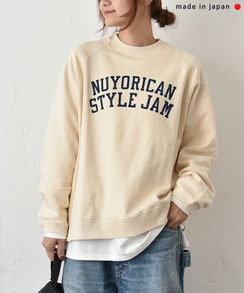 and quarter｜クルーネックロゴスウェット [[MA-473029]][C]