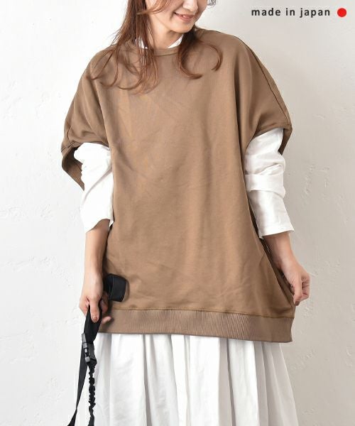 No18｜裏毛ベスト [[125706]][C]