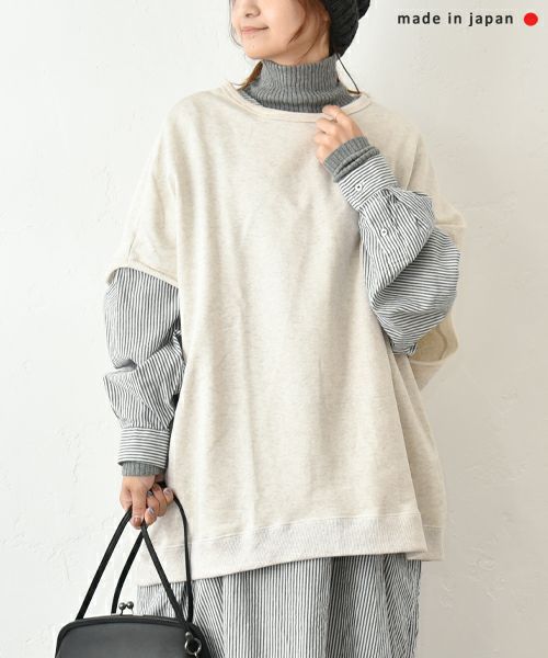 No18｜裏毛ベスト [[125706]][C]