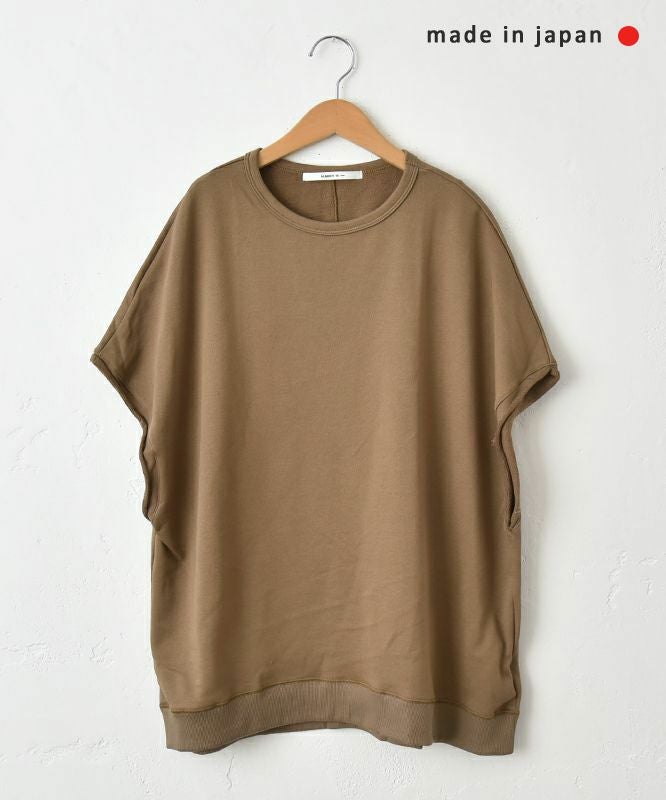 No18｜裏毛ベスト [[125706]][C]