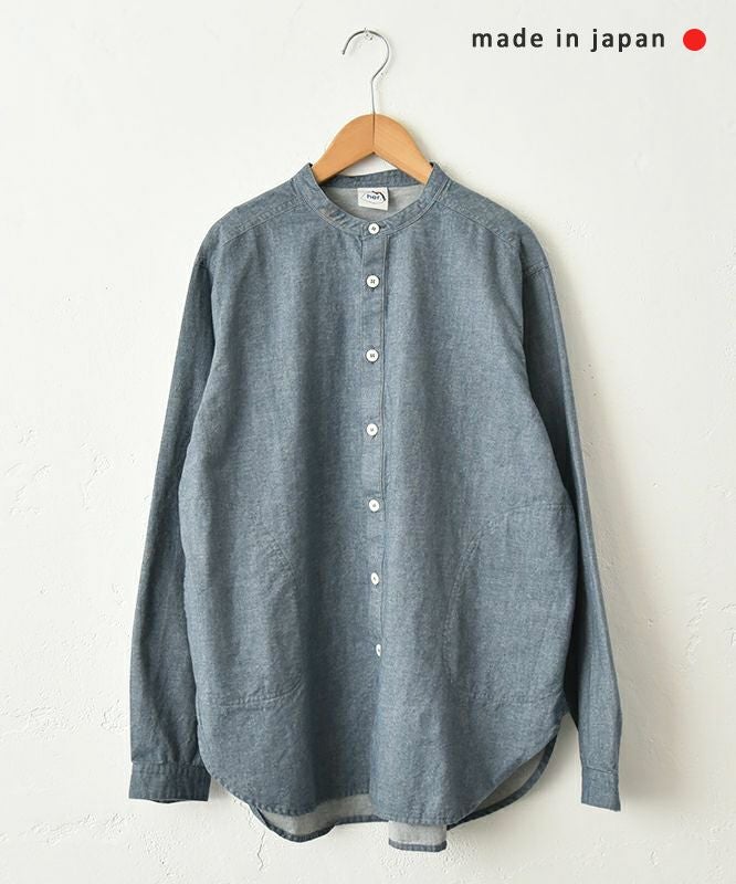 her.｜起毛コットンシャツ [[CE3SH230802F]][C]