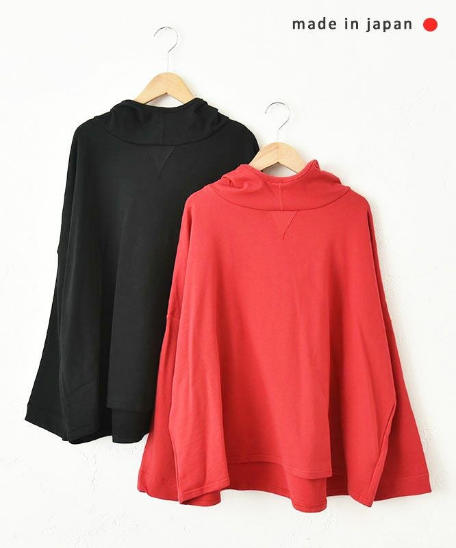  her.｜フード付きカットソー [[131330H]][C]