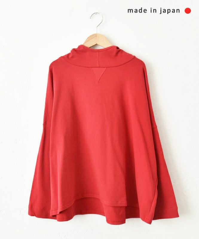  her.｜フード付きカットソー [[131330H]][C]