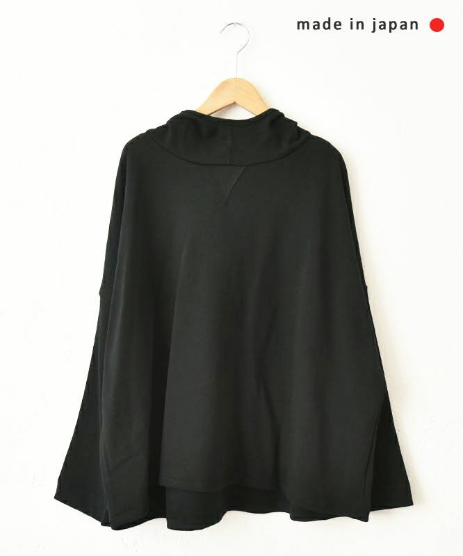  her.｜フード付きカットソー [[131330H]][C]