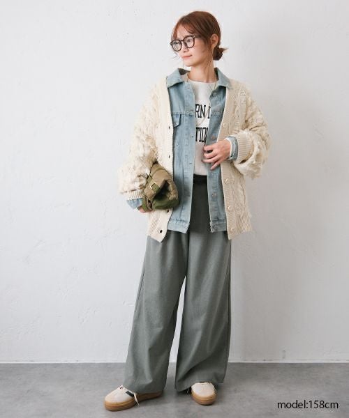 HUMS｜ビッグGジャン [[610342]][C]