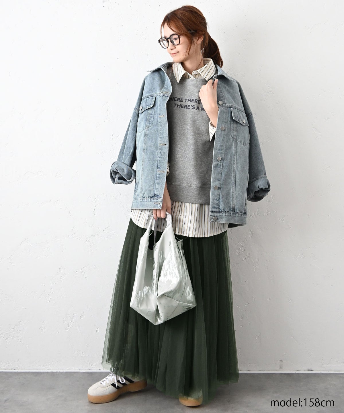 HUMS｜ビッグGジャン [[610342]][C]