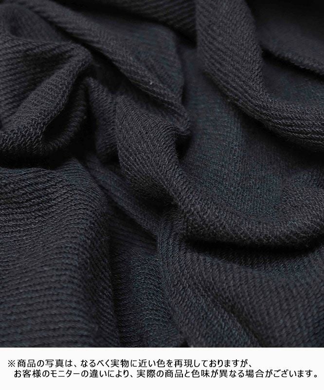 day standard｜POIZZA トレーナー [[ds-1015704F]][D]