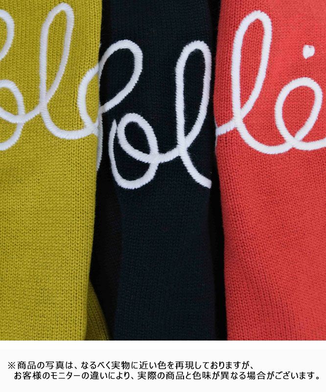 day standard｜刺繍ロゴニット [[853006]][D]