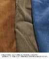 GOHEMP｜HIGH EXPLORER PANTS（corduroy） [[GHP1148YDC]][D]
