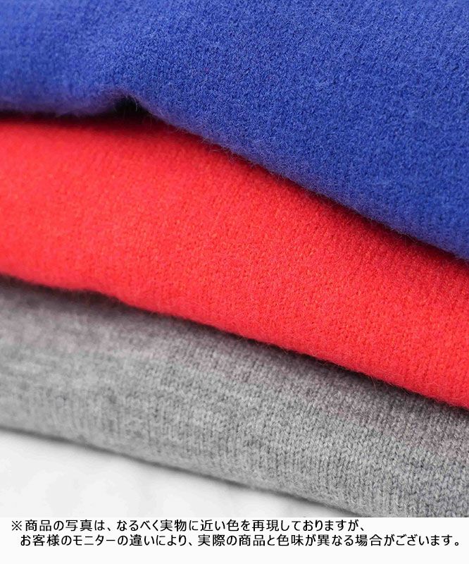 day standard｜ボートネックラグランニット [[10-01-57547]][D]