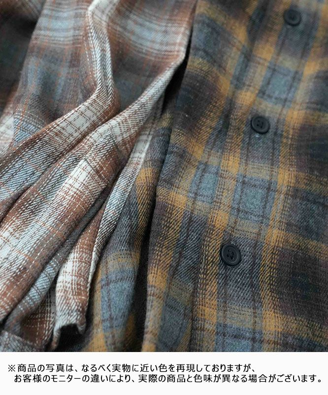 day standard｜ネルチェック　レギュラーカラーシャツ [[251920]][D]