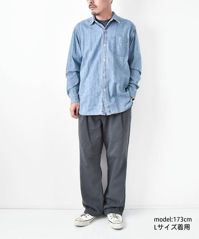 Audience｜ピグメント　ヘビー裏起毛(14オンス)2タックイージーワイドパンツ [[AUD3657]][D]