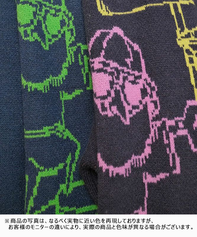 ジムマスター｜ジャガードニット　NICE クルーネック [[G621795]][D]