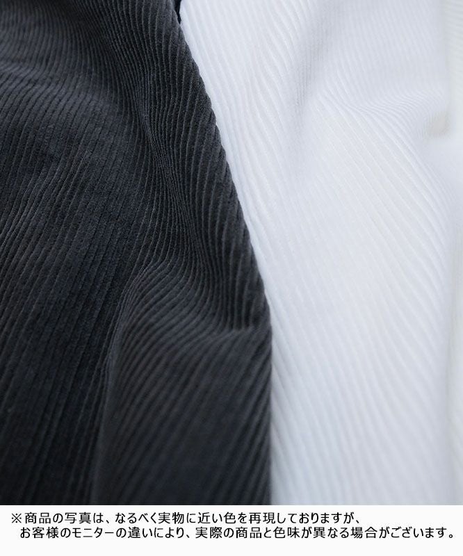 day standard｜コーデュロイジャケット [[day-016]][D]