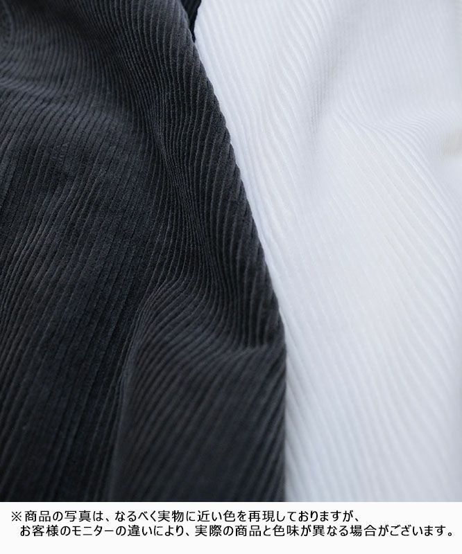 day standard｜コーデュロイパンツ [[day-017]][D]