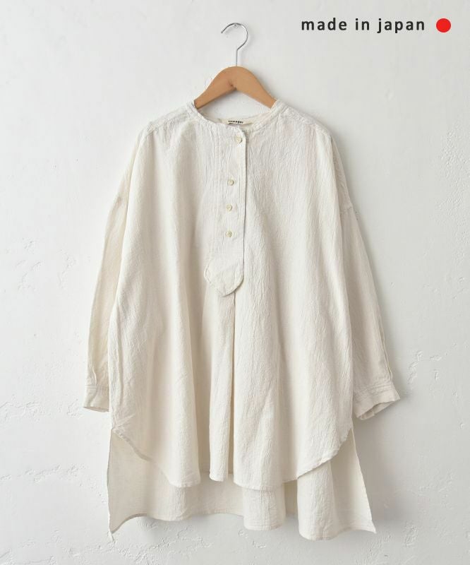  tumugu｜コットンリネン先染めライトキャンパスプルオーバー [[TB25407]][C]