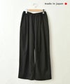 her.｜タックワイドパンツ [[CE3PT250804B]][C]