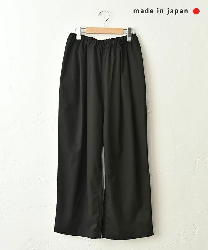 her.｜タックワイドパンツ [[CE3PT250804B]][C]