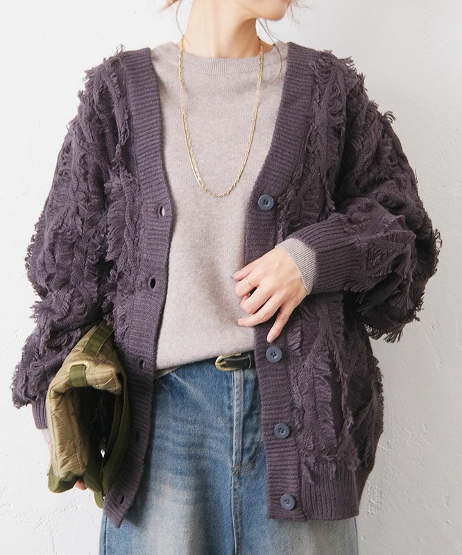  HUMS｜フリンジニットカーデ[[24015352]][C]