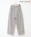 NARU｜綿麻ウール千鳥ノッポパンツ [[659926]][C]