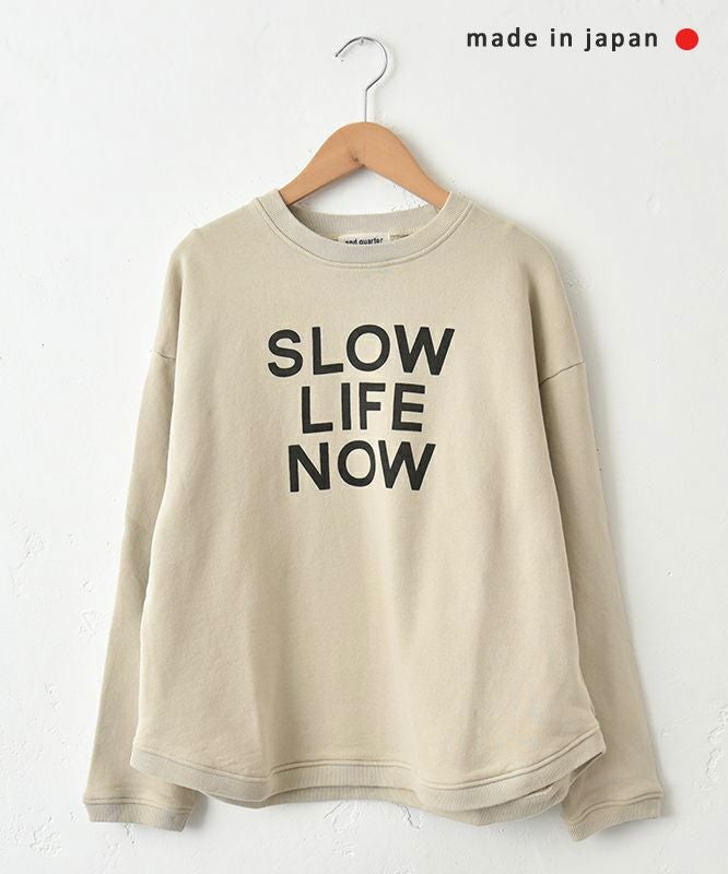 and quarter｜ヘムラウンドプルオーバー [[MA-91372]][C]