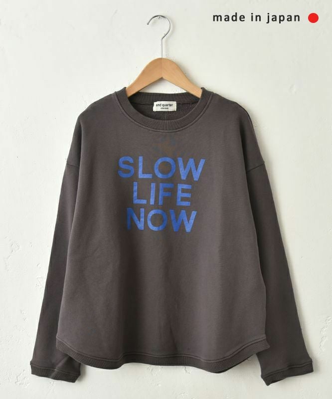 and quarter｜ヘムラウンドプルオーバー [[MA-91372]][C]