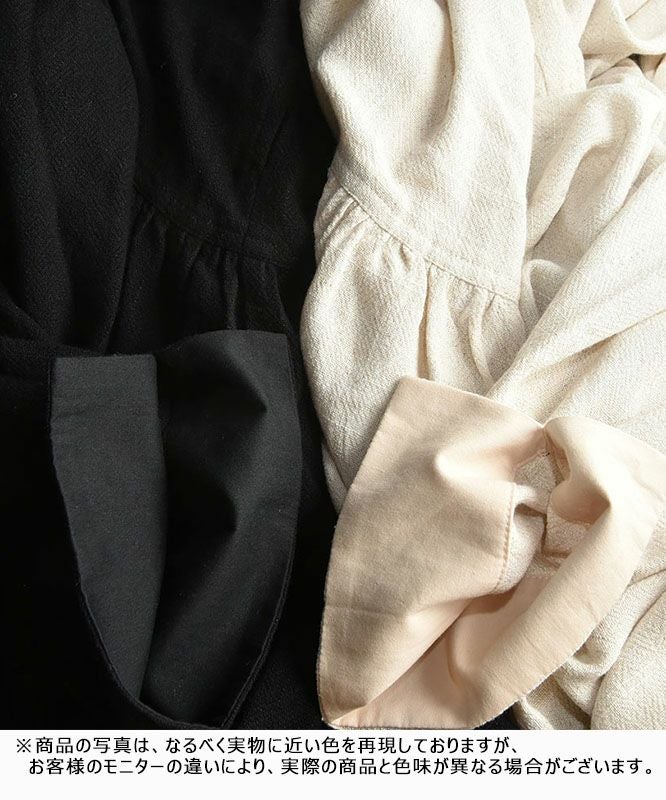 OMEKASI｜リネン混切替ワンピース [[hag-175]][C]