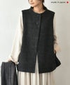 No18｜ウールシャギーベスト [[CE1VE241103C]][C]