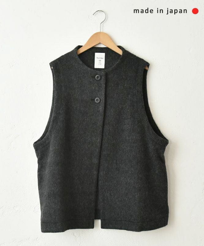 No18｜ウールシャギーベスト [[CE1VE241103C]][C]