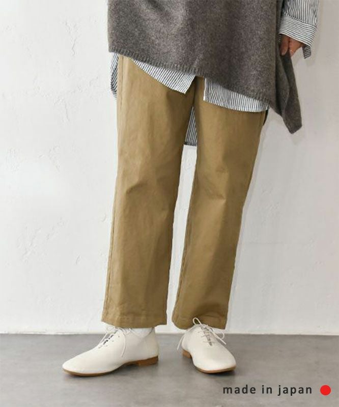 No18｜ストレッチテーパードパンツ [[CE1PT220703F]][C]