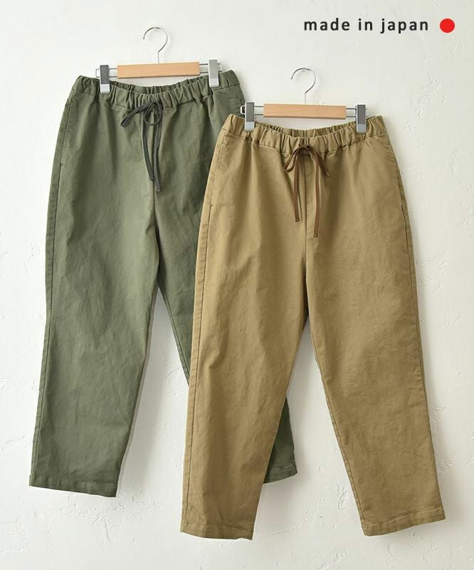  No18｜ストレッチテーパードパンツ [[CE1PT220703F]][C]