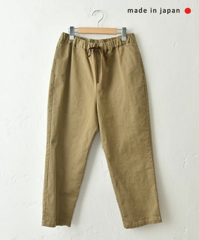  No18｜ストレッチテーパードパンツ [[CE1PT220703F]][C]