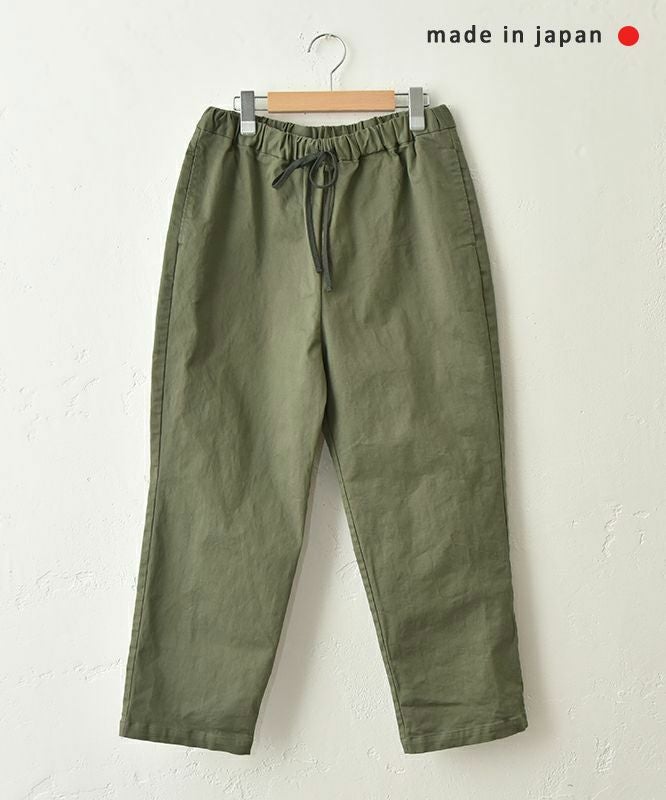  No18｜ストレッチテーパードパンツ [[CE1PT220703F]][C]