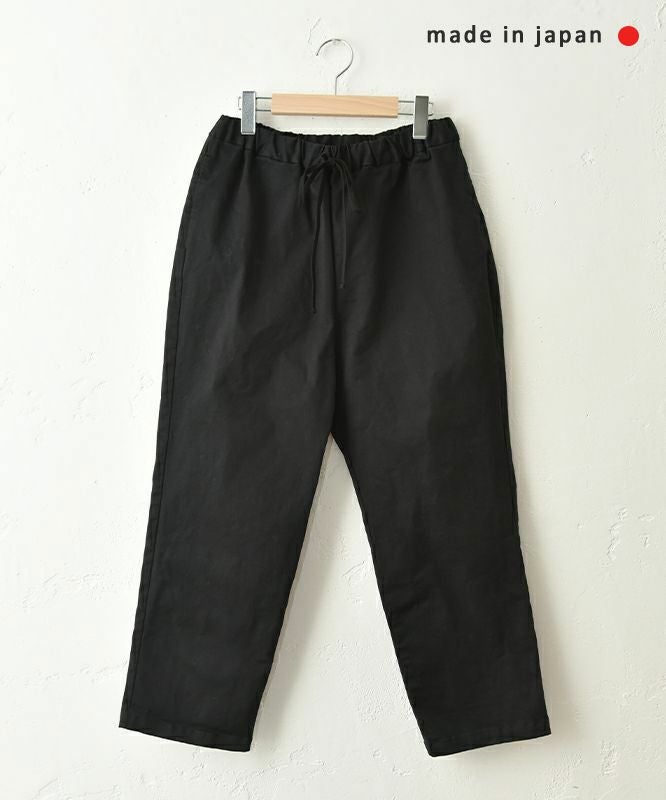  No18｜ストレッチテーパードパンツ [[CE1PT220703F]][C]