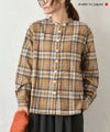 her.｜チェックシャツ [[MA-510013]][C]