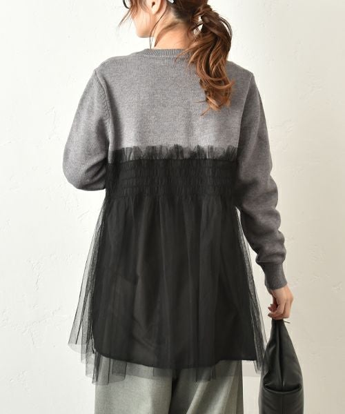 HUMS｜異素材切り替えニット [[9104525]][C]