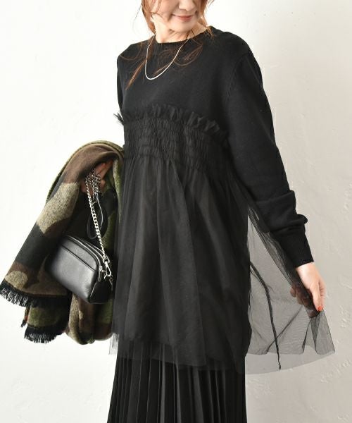 HUMS｜異素材切り替えニット [[9104525]][C]