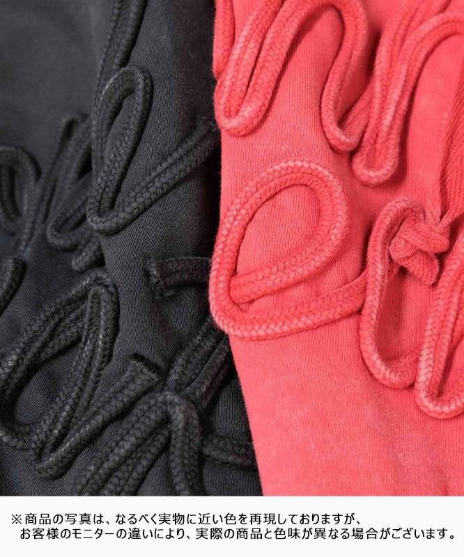 KAKELA & TRANQUIL｜コード刺繍ロゴフーディー [[12509-337-10]][D]