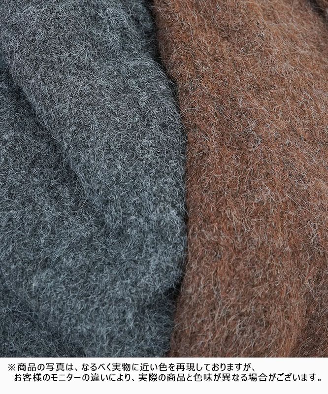 day standard｜ニットアウター [[10-01-67632]][D]