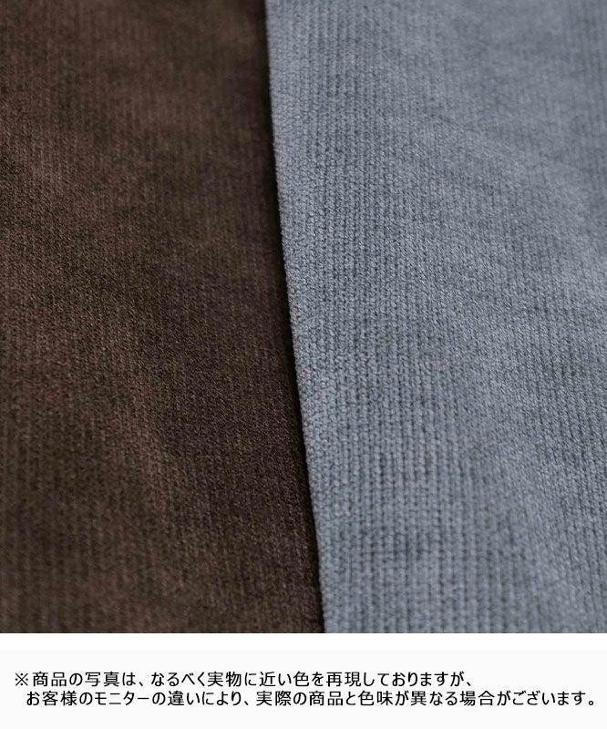 day standard｜裏起毛ウォーミーパンツ [[d-c-011]][D]