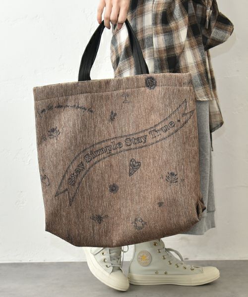 Ampersand｜ラグプリントトートバッグ(L) [[ER25-A04]][C]